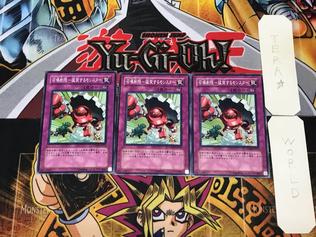 Summoning Restrictions - Raging Monsters PTDN 4 Normal Set of 3 Tera