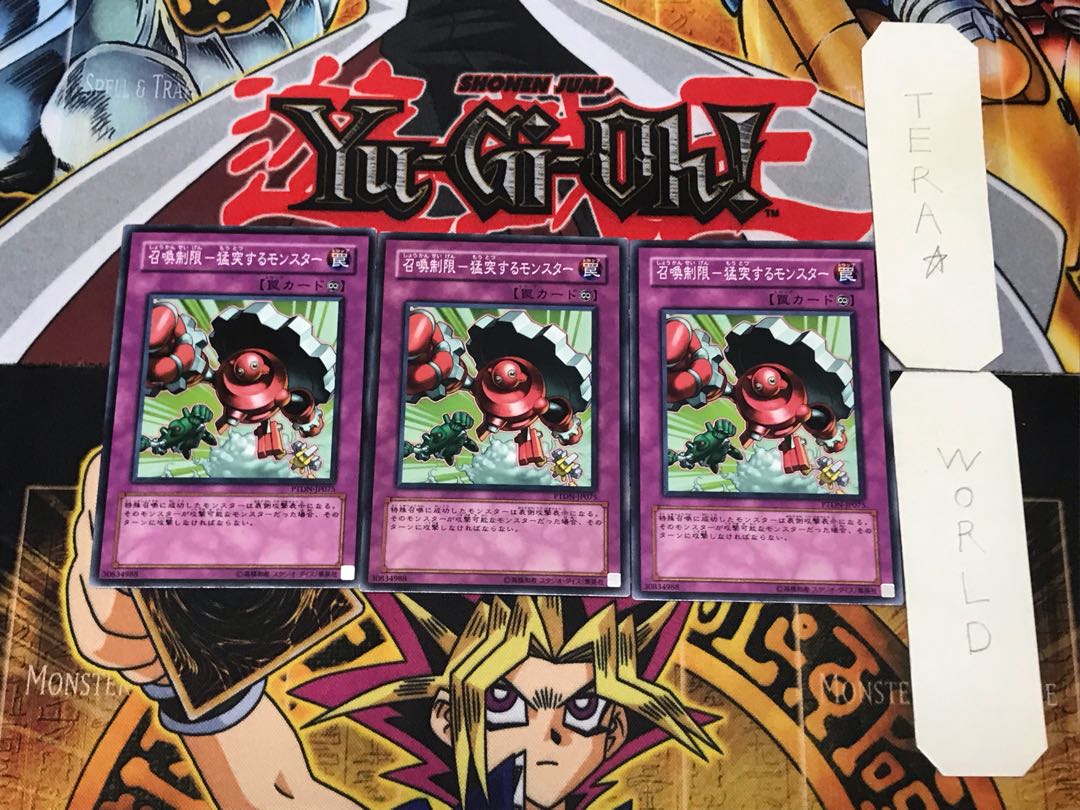 Summoning Restrictions - Raging Monsters PTDN 5 Normal Set of 3 Tera