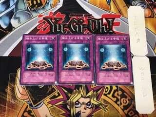 積み上げる幸福 CDIP 2 ノーマル 3枚セット てら