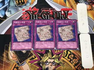 埋蔵金の地図 TP12 2 ノーマル 3枚セット てら