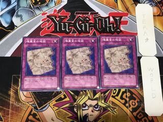 埋蔵金の地図 TP12 3 ノーマル 3枚セット てら