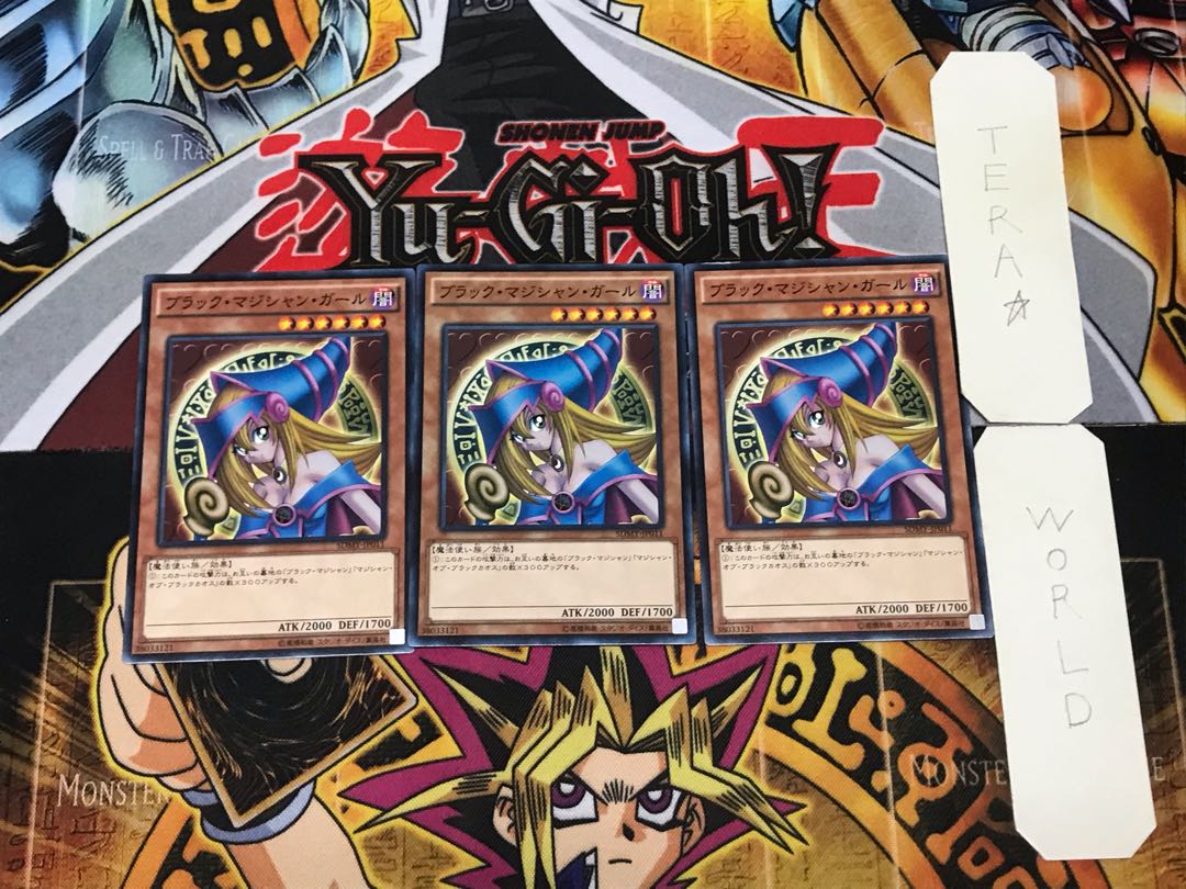 Dark Magician Girl SDMY 1 Normal, set of 3 Tera