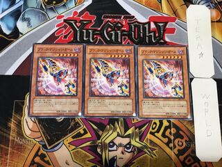 Dark Magician Girl SY2 1 Normal, set of 3 Tera