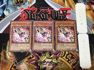 Dark Magician Girl SY2 2 Normal, set of 3 Tera