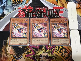 Dark Magician Girl SY2 3 Normal Set of 3 Tera
