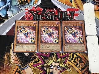 Dark Magician Girl SY2 4 Normal, set of 3 Tera