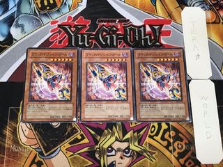 Dark Magician Girl SY2 5 Normal, set of 3 Tera