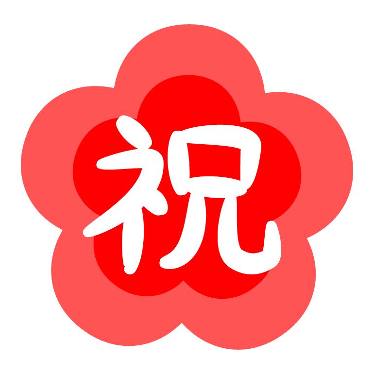 BOX present exclusively for Mr. Florine