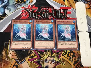 深海のディーヴァ SD23 1 ノーマル 3枚セット てら