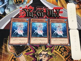 深海のディーヴァ SD23 4 ノーマル 3枚セット てら