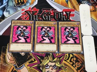 ダーク・ラビット TP18 1 ノーマル 3枚セット てら