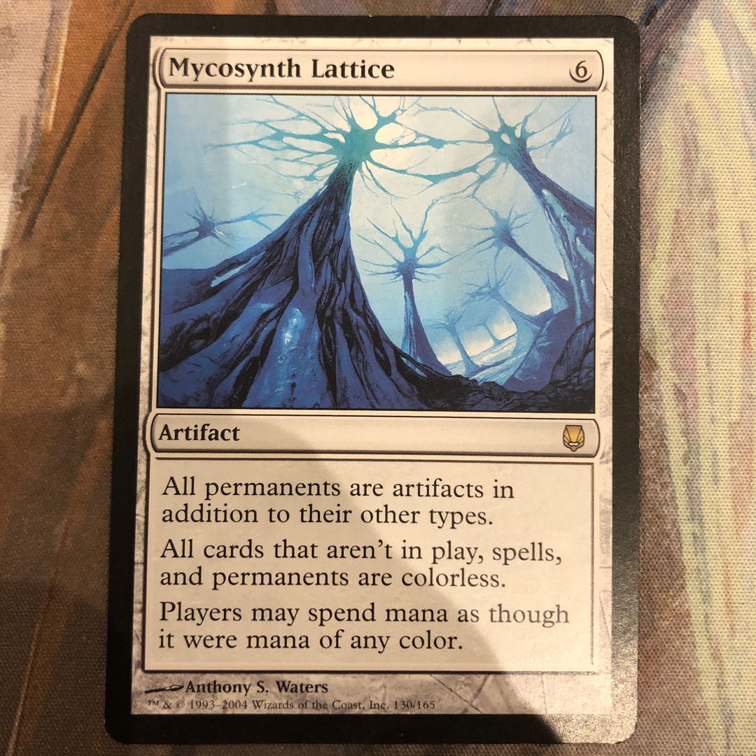 DST マイコシンスの格子 英語