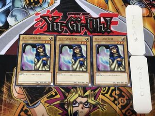 ミューズの天使 TP16 5 ノーマル 3枚セット てら