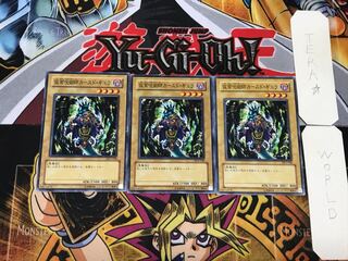 仮面呪術師カースド・ギュラ DL3 4 ノーマル 3枚セット てら