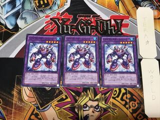 Elemental HERO Steam Healer TP22 3 Normal Set of 3 Tera