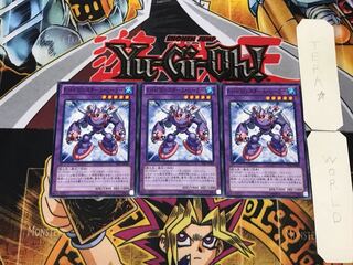 Elemental HERO Steam Healer TP22 4 Normal Set of 3 Terra