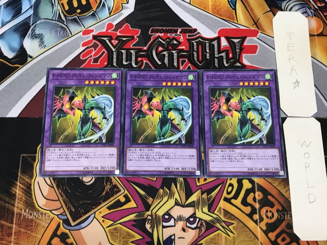 Elemental HERO Flame Wingman YCPC 3 Normal Set of 3 Tera