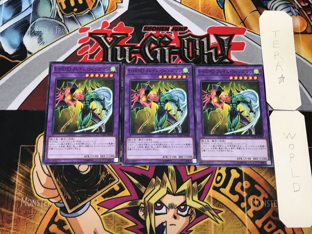 Elemental HERO Flame Wingman YCPC 4 Normal Set of 3 Tera