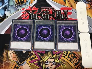 Token SR01 1 Normal, set of 3 Tera.