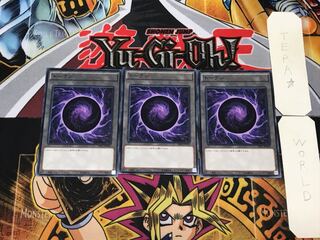 Token SR01 2 Normal, set of 3 Tera.