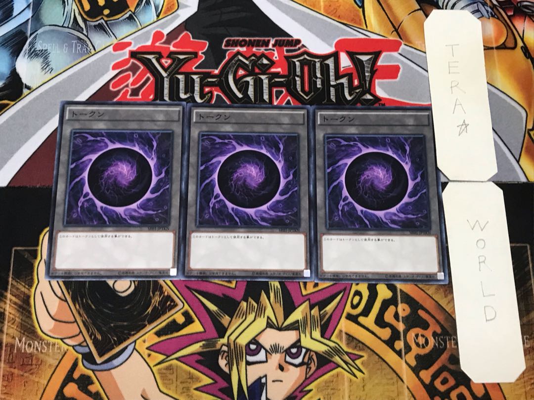 Token SR01 3 Normal, set of 3 Tera.