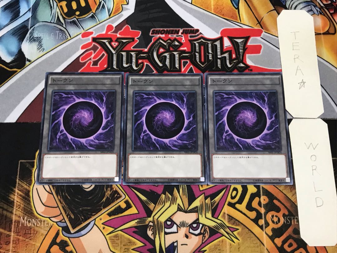 Token SR01 4 Normal, set of 3 Tera.