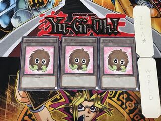 Token TKN4 1 Normal, set of 3 Tera.