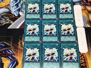 Advance Draw DP09 3 Normal 9-card set Tera