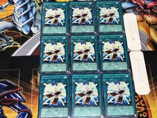 Advance Draw DP09 4 Normal 9-card set Tera