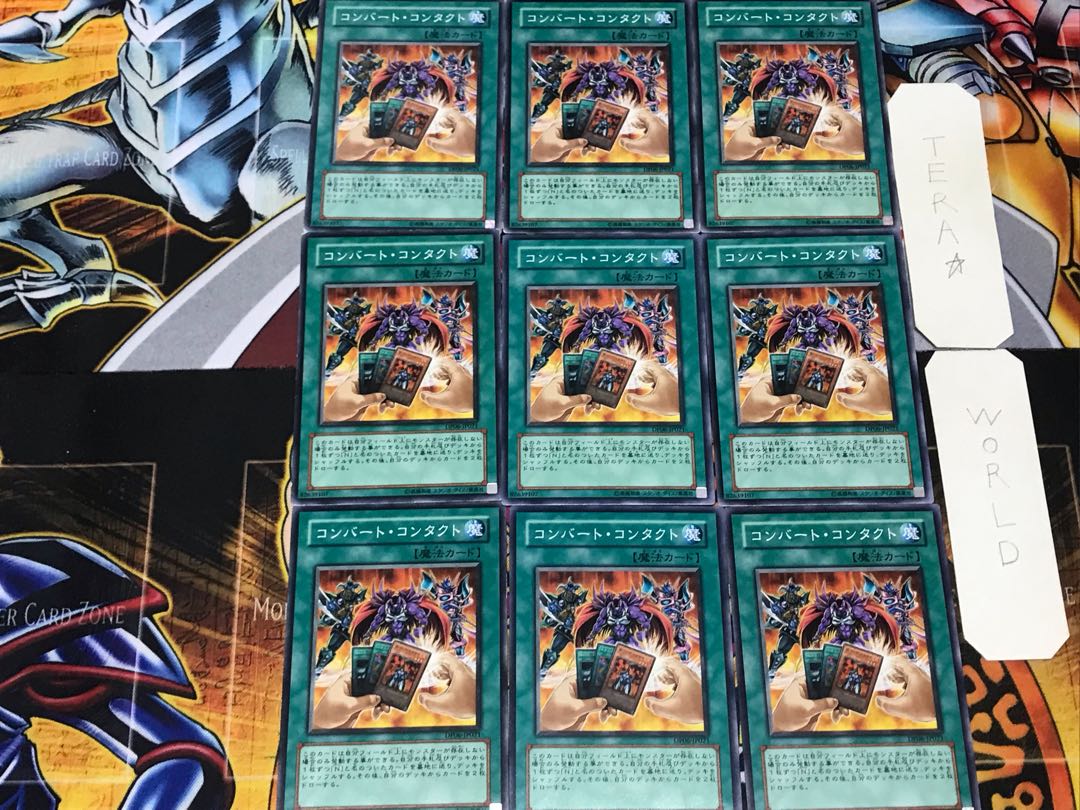 Convert Contact DP06 3 Normal 9-card set Tera