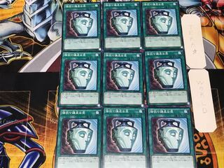 Pot of Duality SPHR 4 Normal, set of 9 Tera.