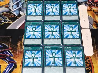 死者蘇生 SDKS 4 ノーマル 9枚セット てら