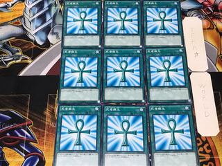 死者蘇生 SDKS 5 ノーマル 9枚セット てら