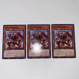 War Hua Violence - Dong Ying