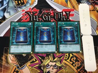 Book of Moon 3 Gold, set of 3 Tera