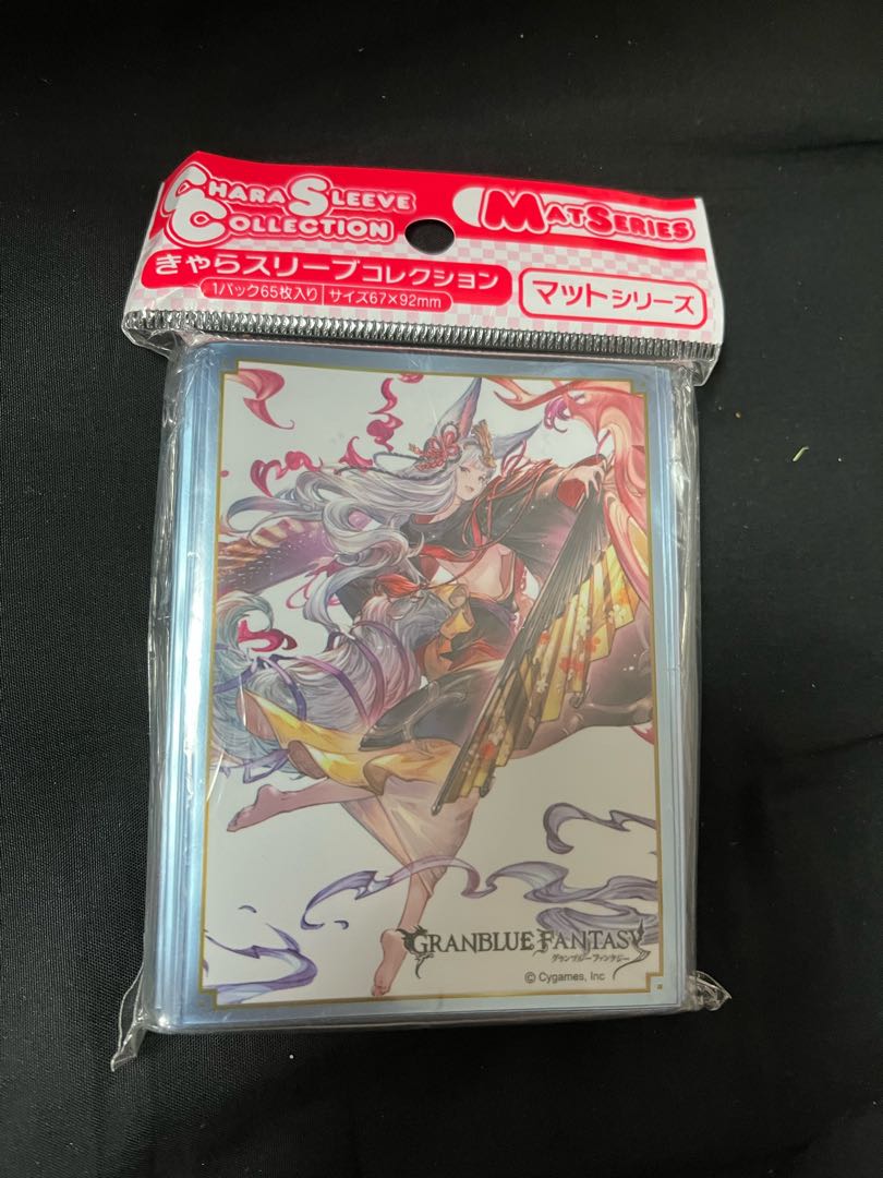 グラブル ソシエ カードスリーブ グランブルーファンタジー デッキシールドの通販 タイガー Magi トレカ専用フリマアプリ