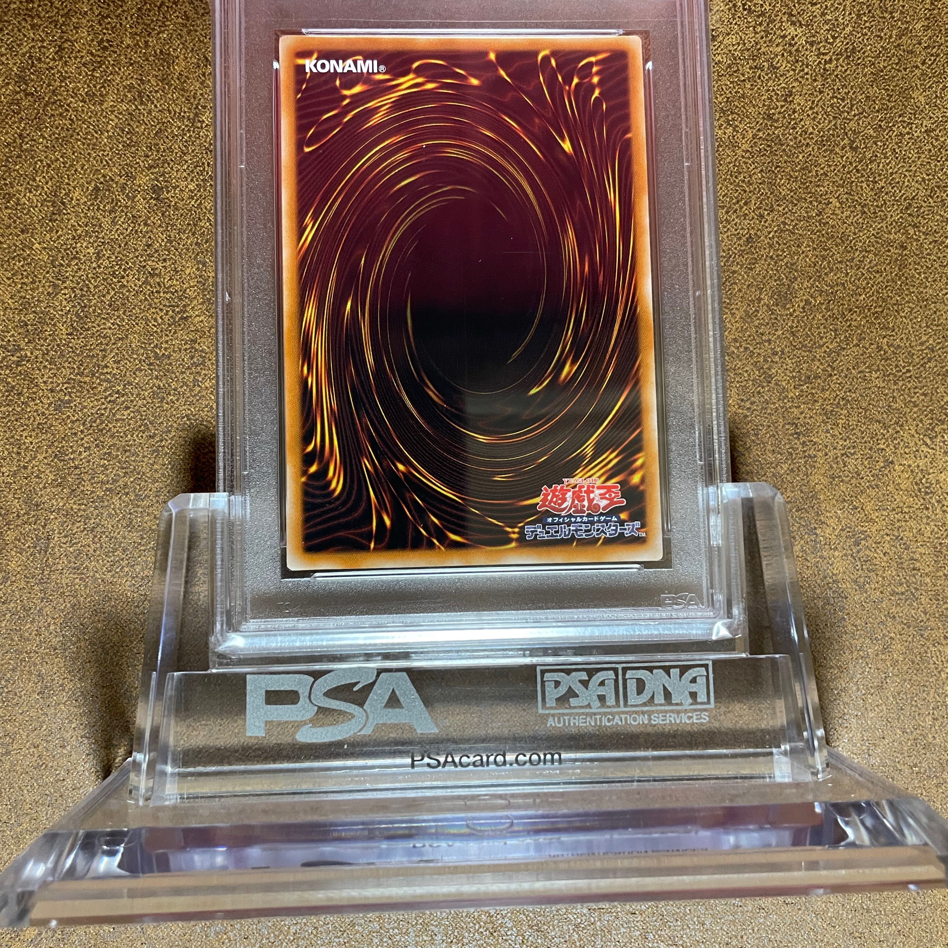 PSA10Card of Sanctity Relief