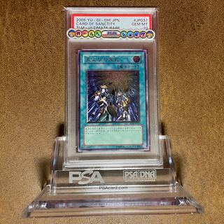 PSA10Card of Sanctity Relief
