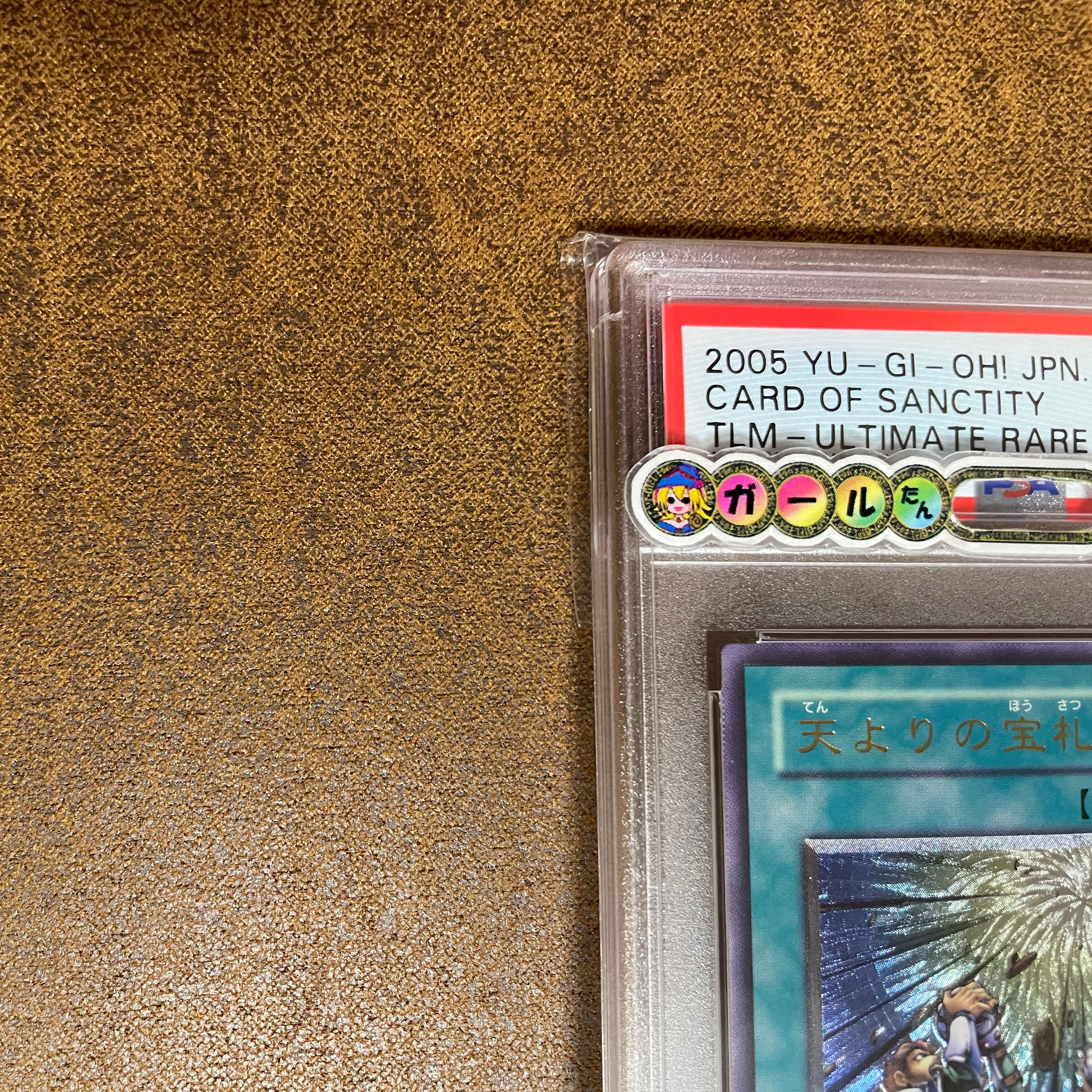 PSA10Card of Sanctity Relief