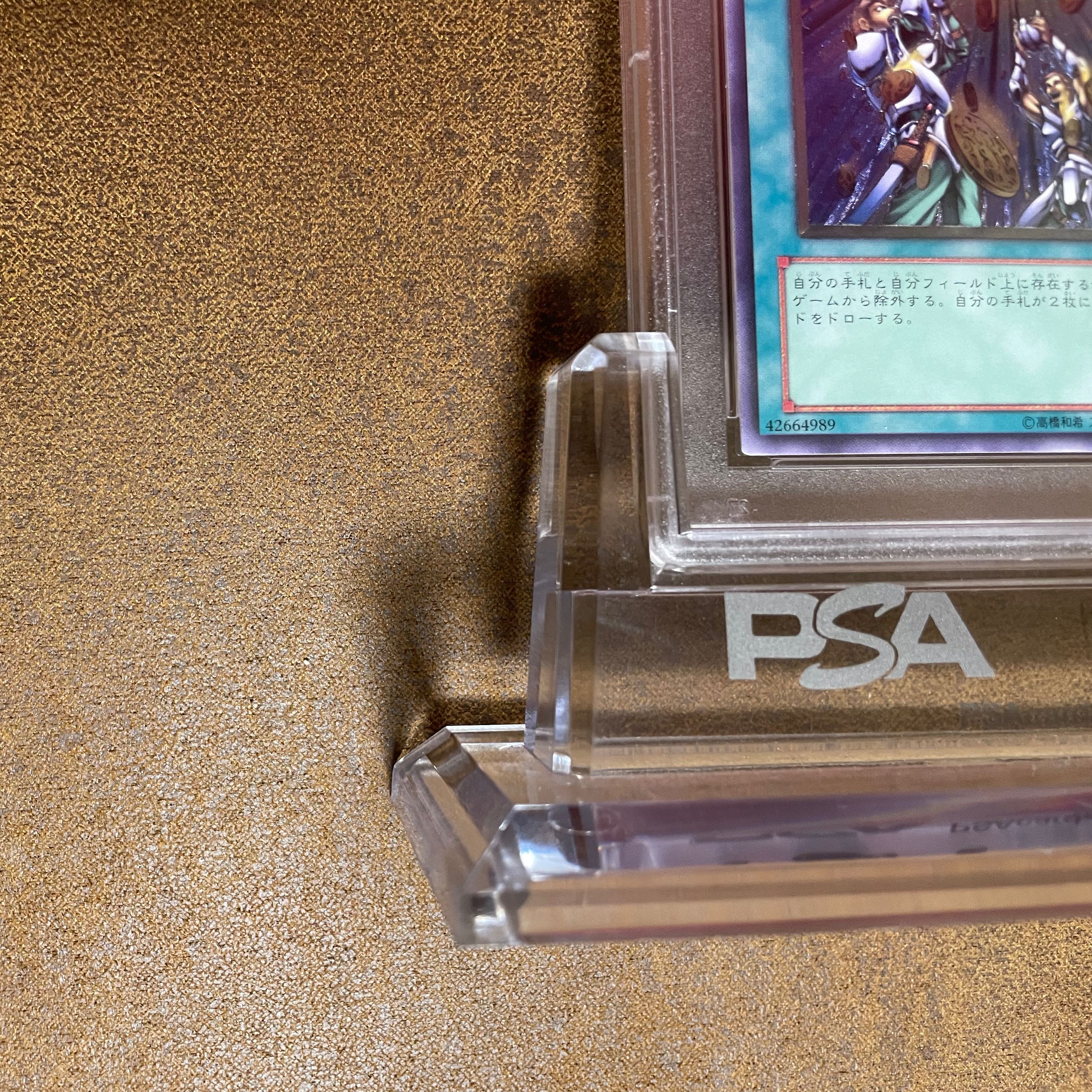 PSA10Card of Sanctity Relief