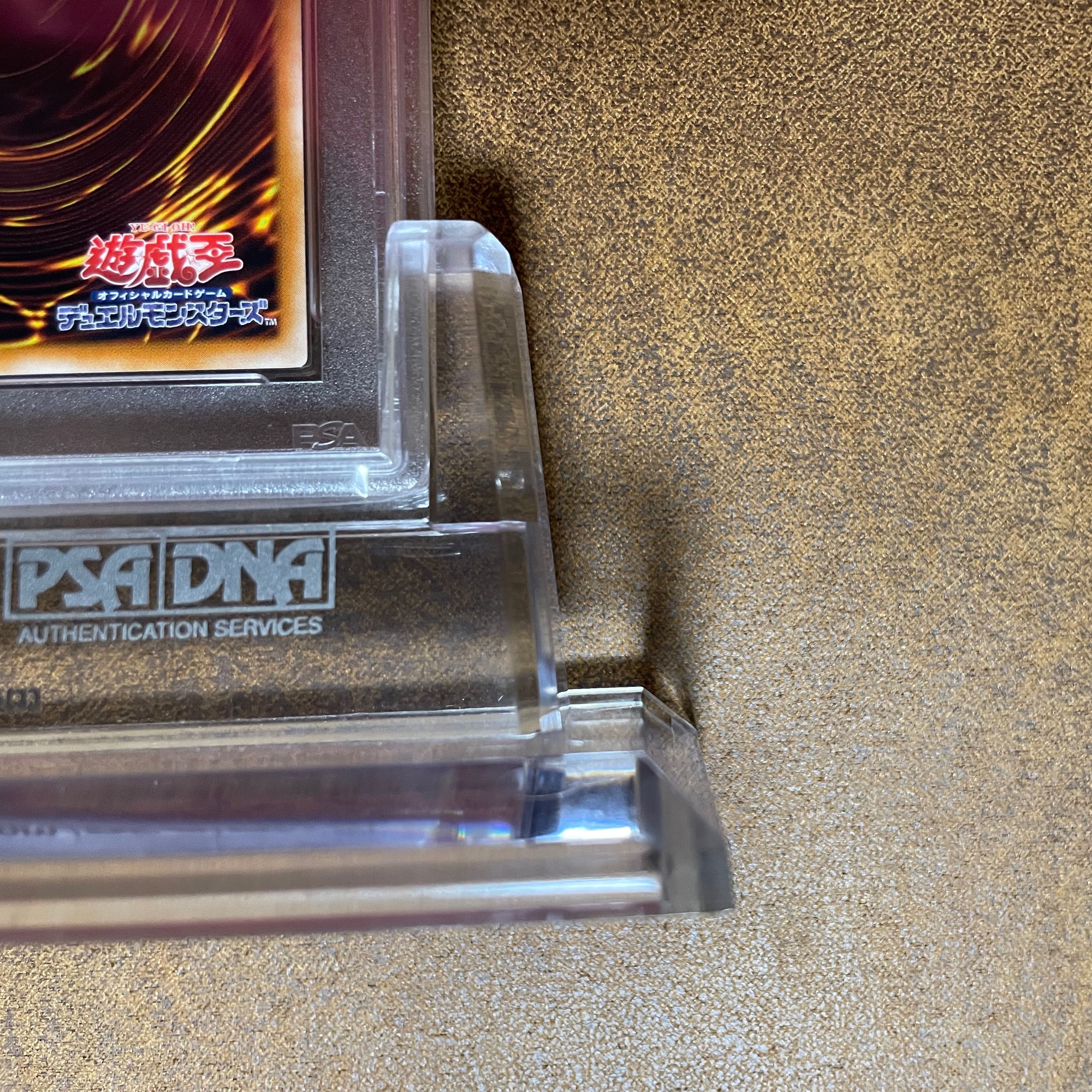 PSA10Card of Sanctity Relief