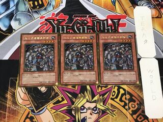 Exiled Force 1 Gold, set of 3 Tera.