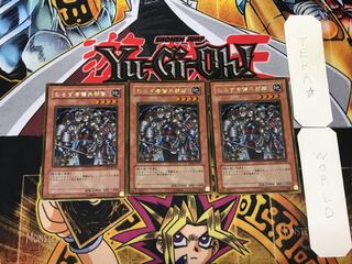 Exiled Force 2 Gold, set of 3 Tera.