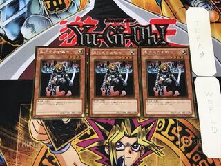 異次元の女戦士 1 ゴールド 3枚セット てら