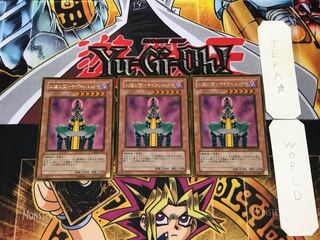 Android-Psycho Shocker 3 Gold, set of 3 Tera.