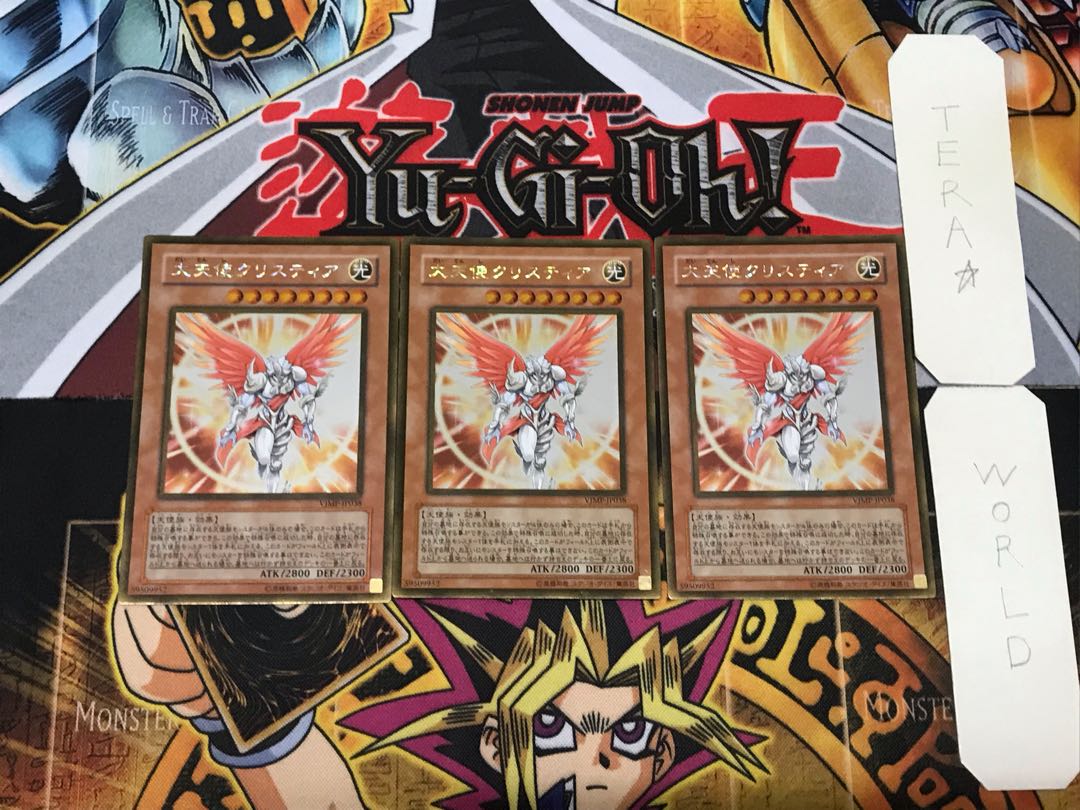 Archlord Kristya 2 gold, set of 3 tera