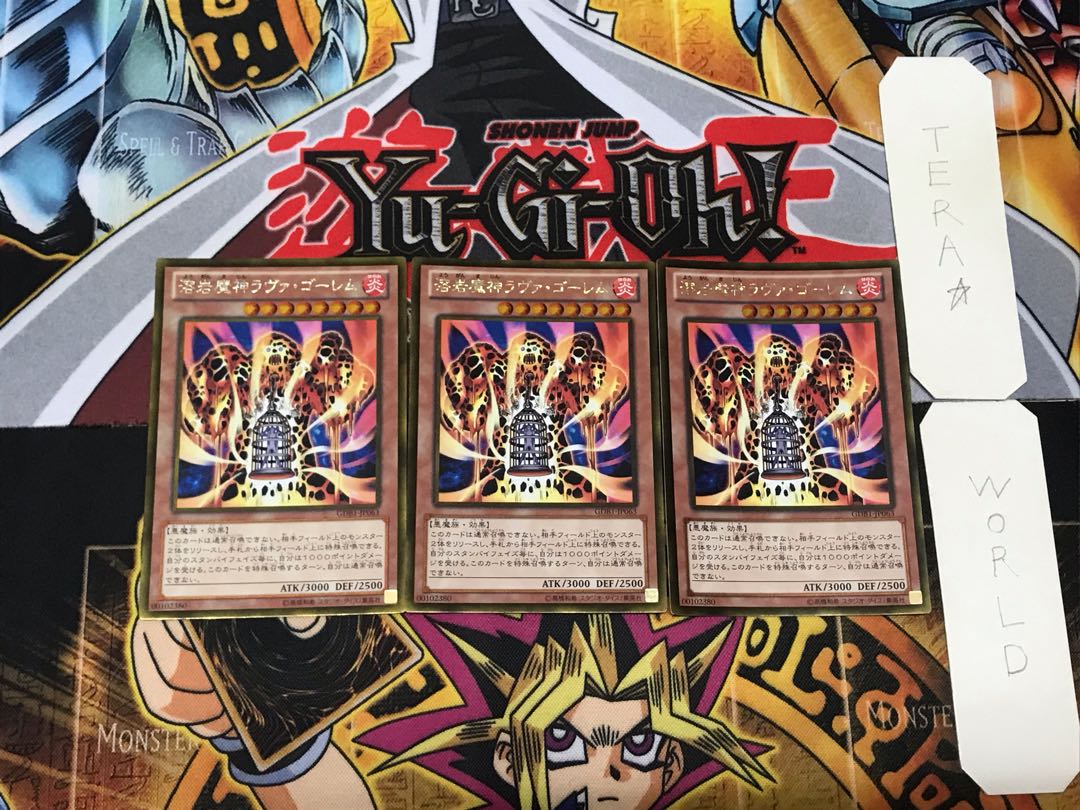 Lava Golem 1 gold, set of 3 tera