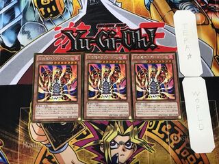 Lava Golem 3 Gold Set of 3 Tera