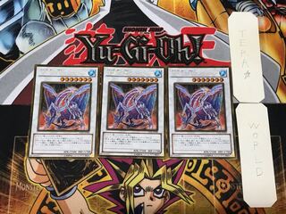 氷結界の龍 グングニール 2 ゴールド 3枚セット てら