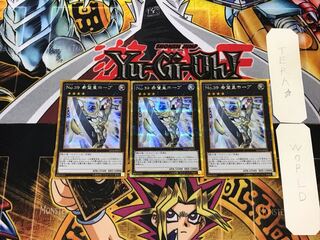 No.39 希望皇ホープ 1 ゴールドシークレット 3枚セット てら